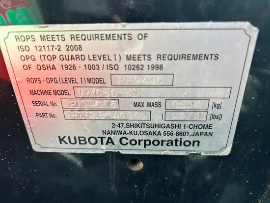 plate