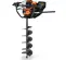 Barrena para una persona Stihl naranja