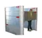 Modular Aluminium Panel Sheilds MAPS